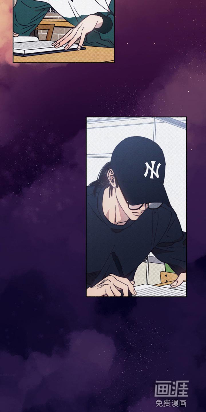 第16章：我很着急
