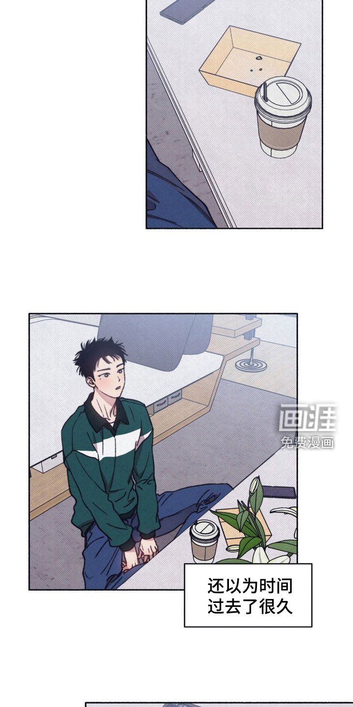 第17章：难为情
