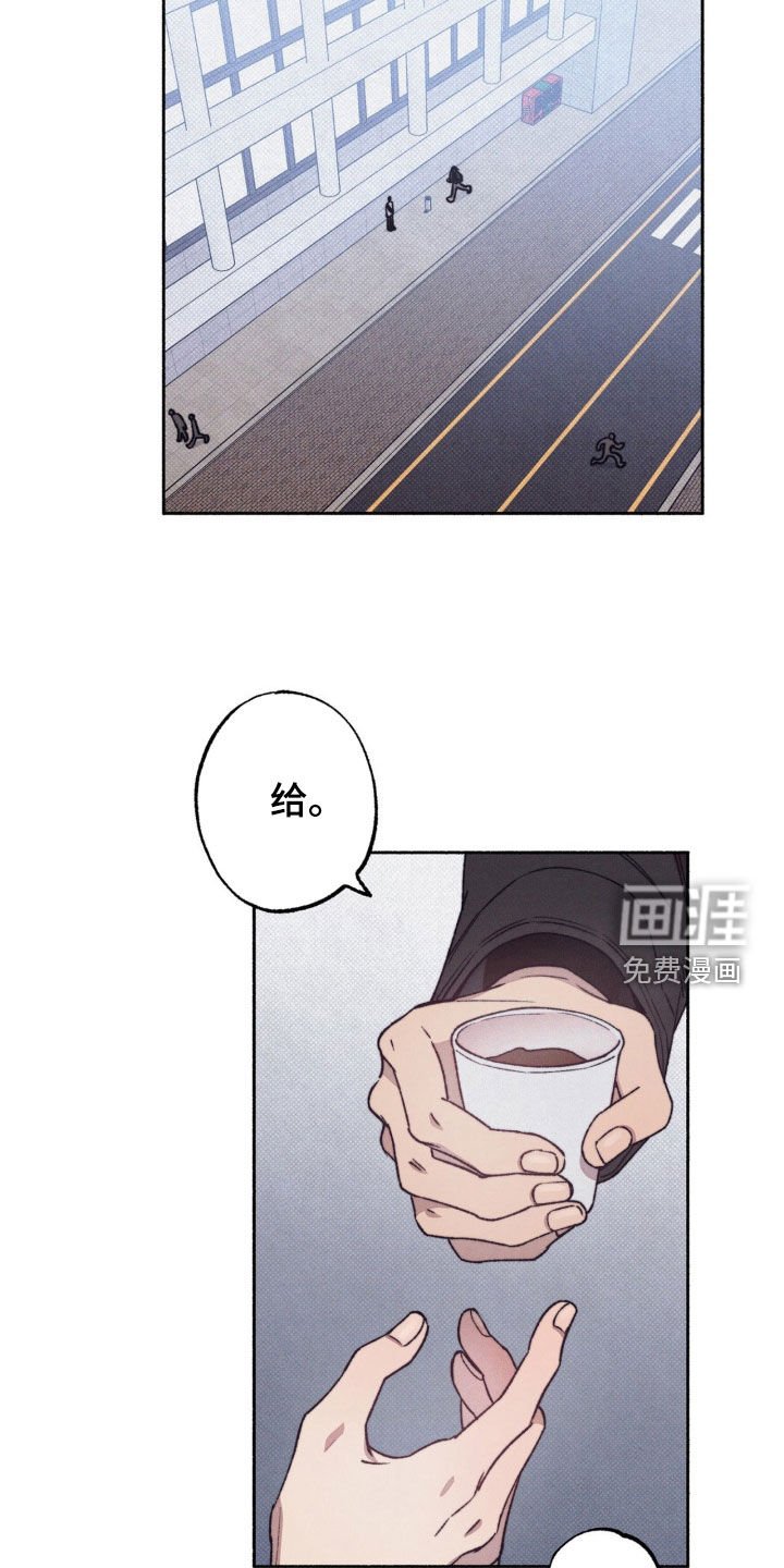 第17章：难为情