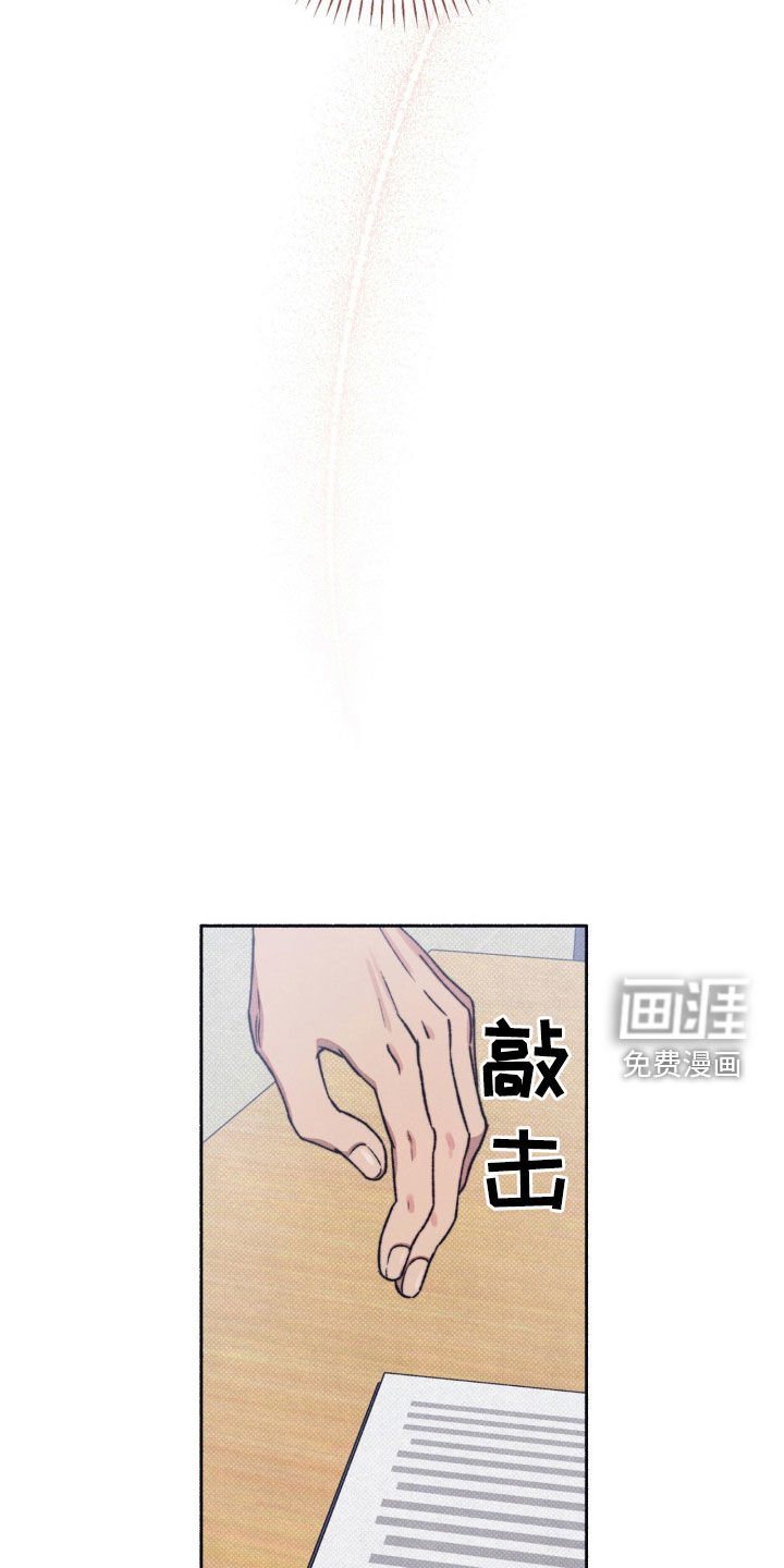 第18章：只是朋友