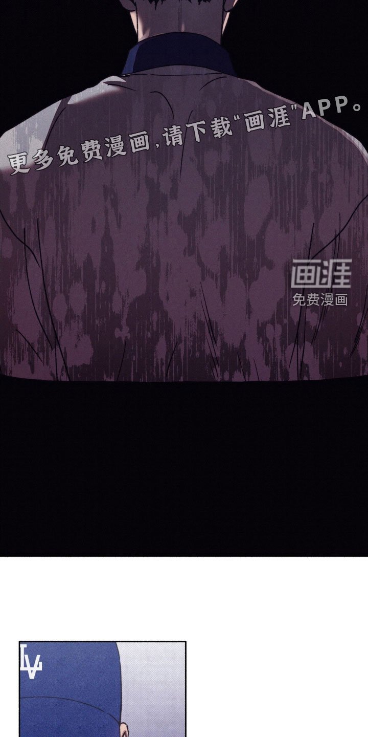 第19章：羞耻