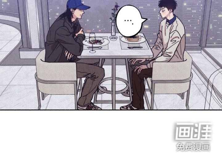 第20章：不要拒绝