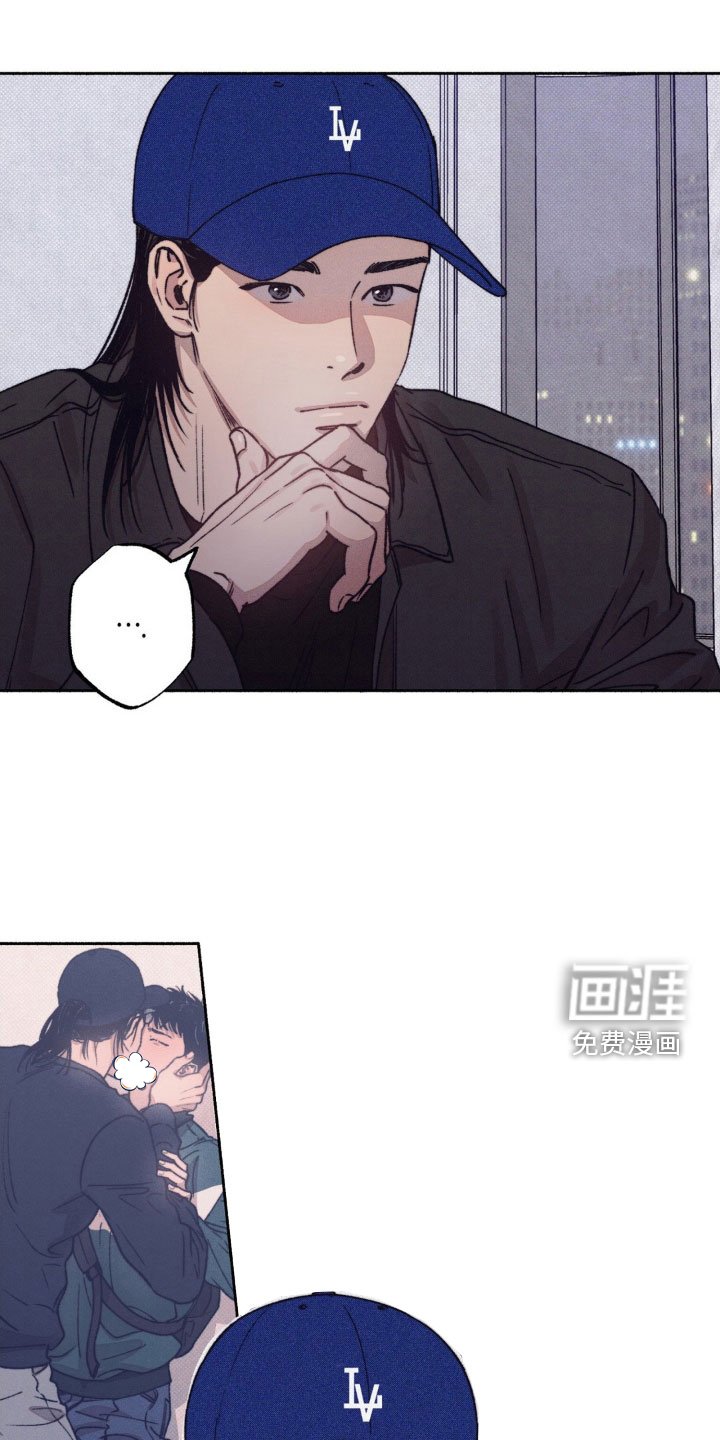第20章：不要拒绝