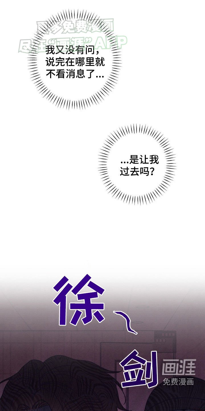 第21章：心跳加速