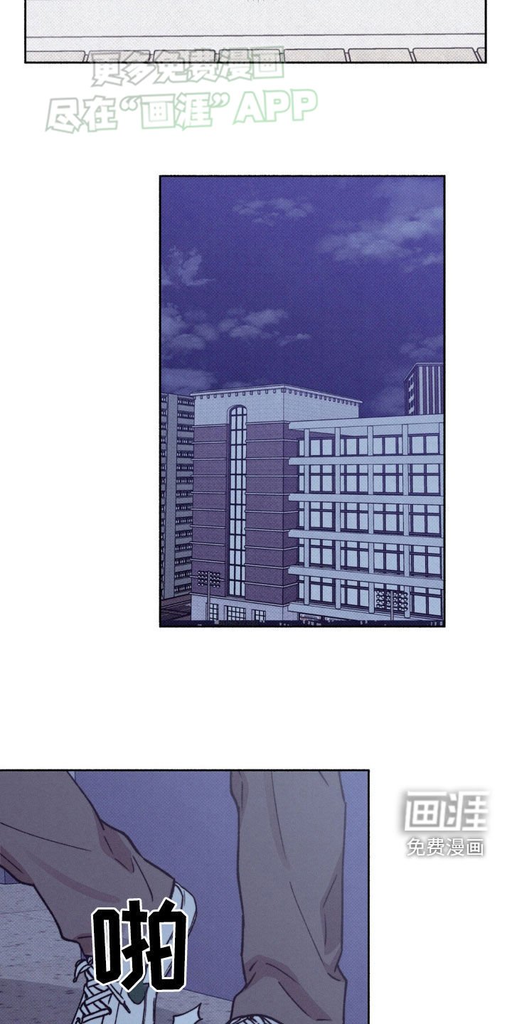 第21章：心跳加速