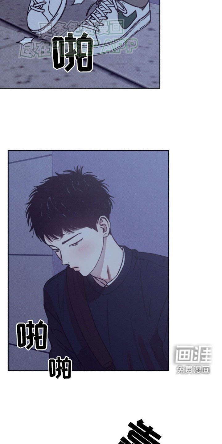 第21章：心跳加速