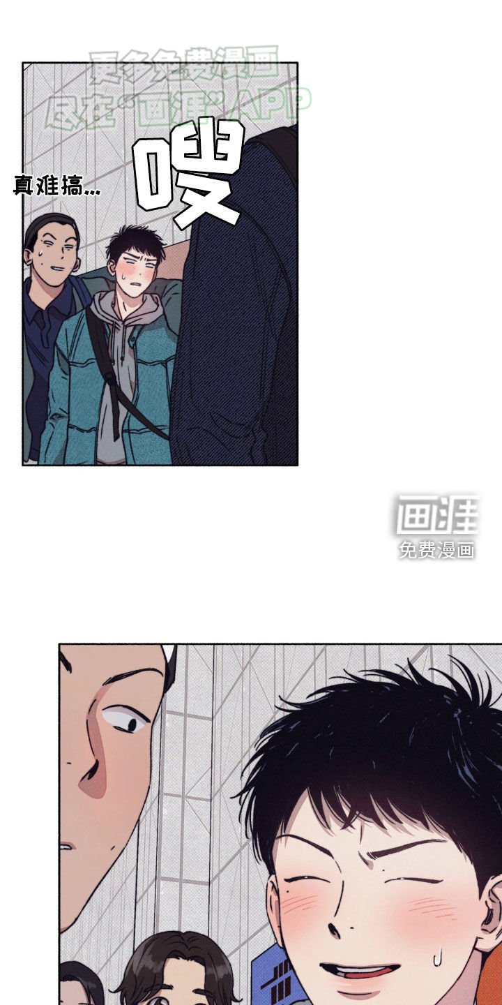 第23章：等待