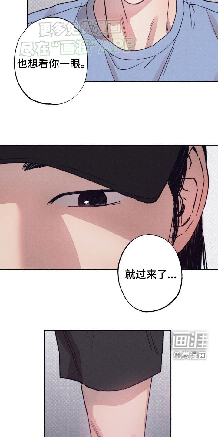 第25章：准备好了