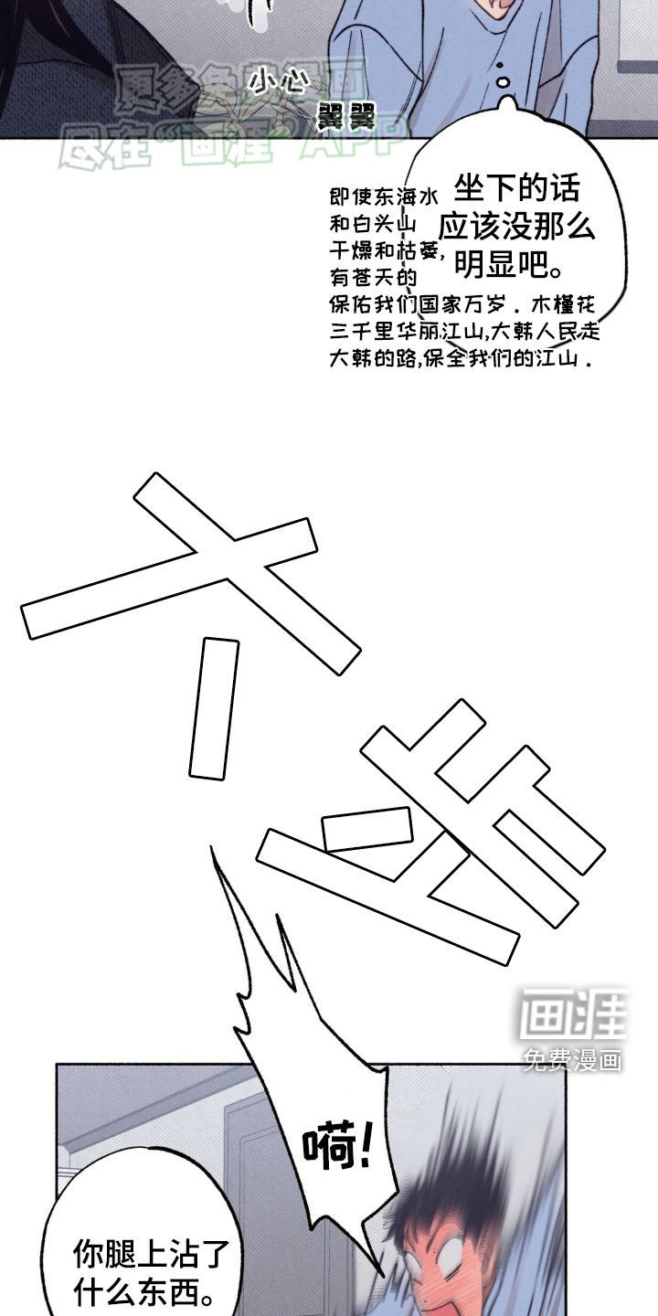 第25章：准备好了