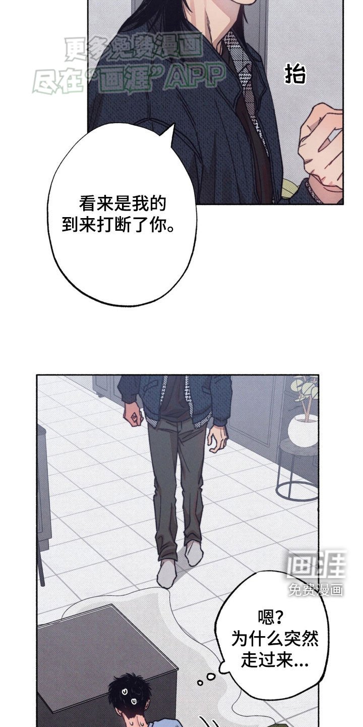 第25章：准备好了