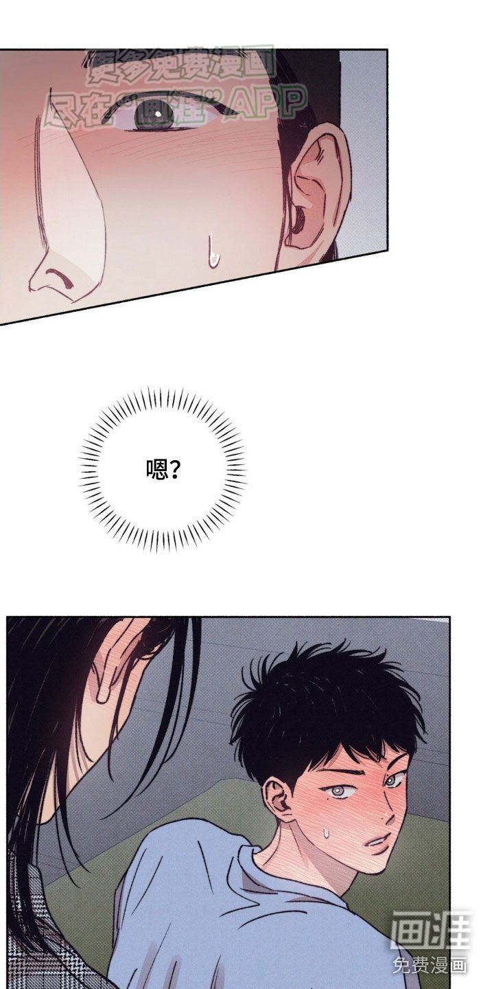 第25章：准备好了