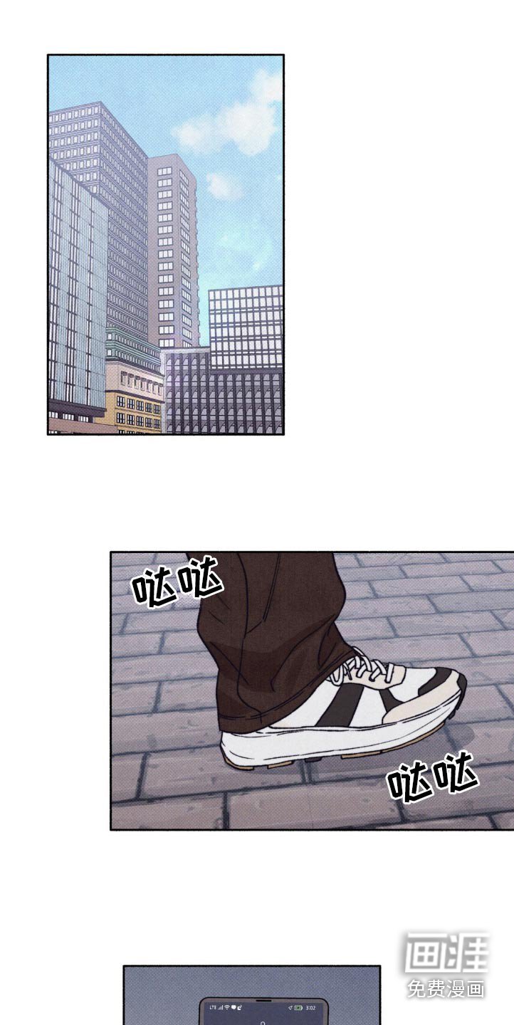 第26章：多多关照