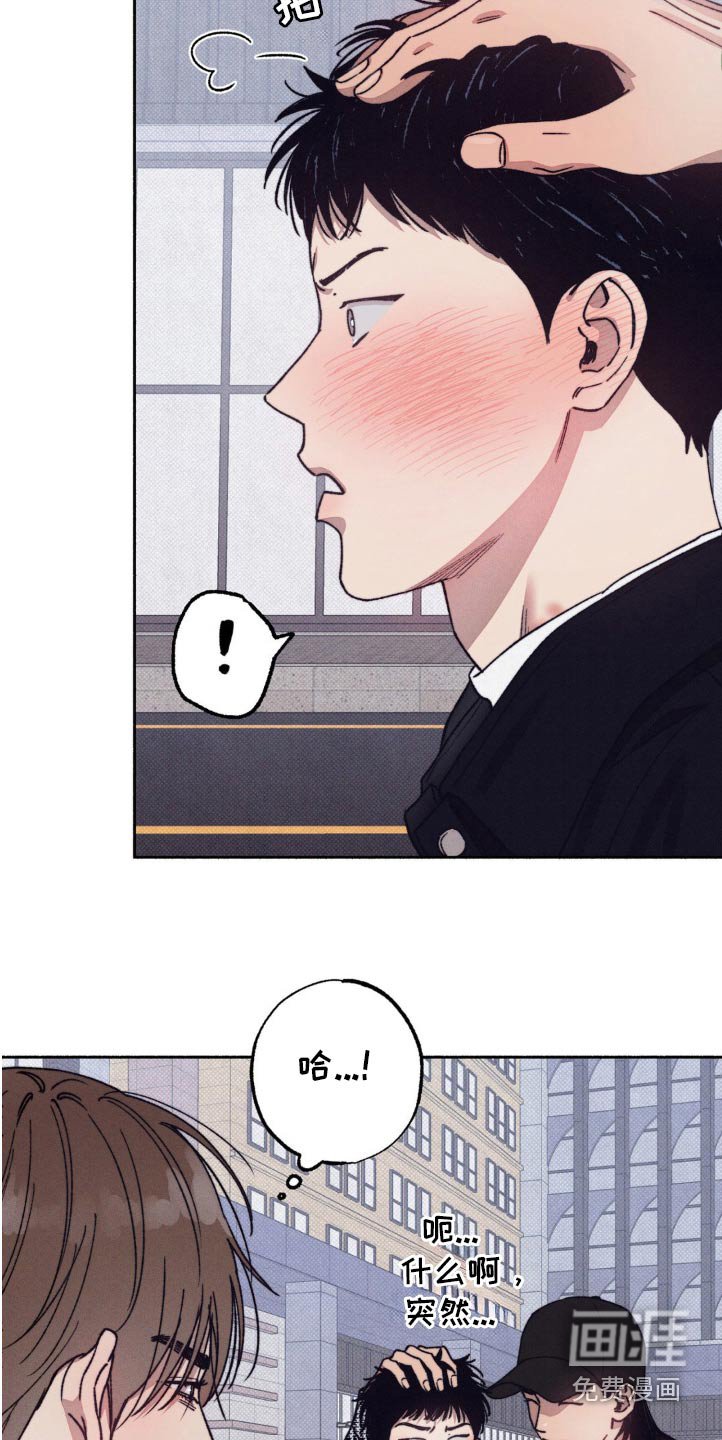 第26章：多多关照