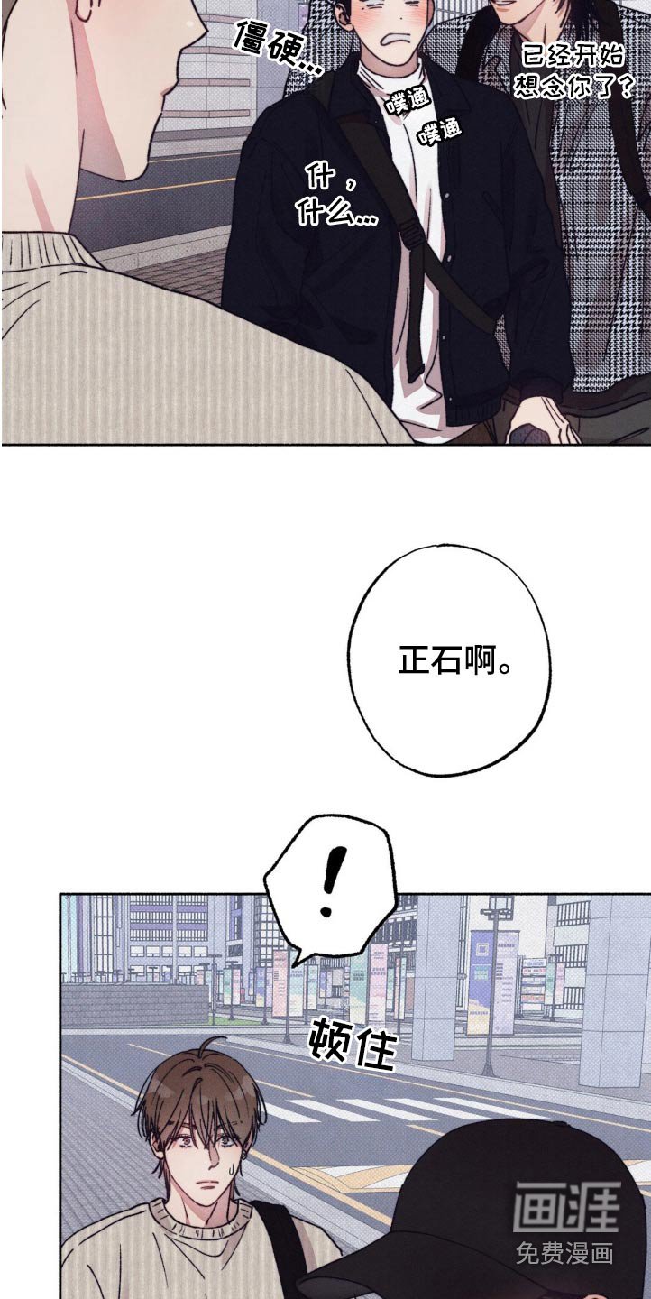 第26章：多多关照