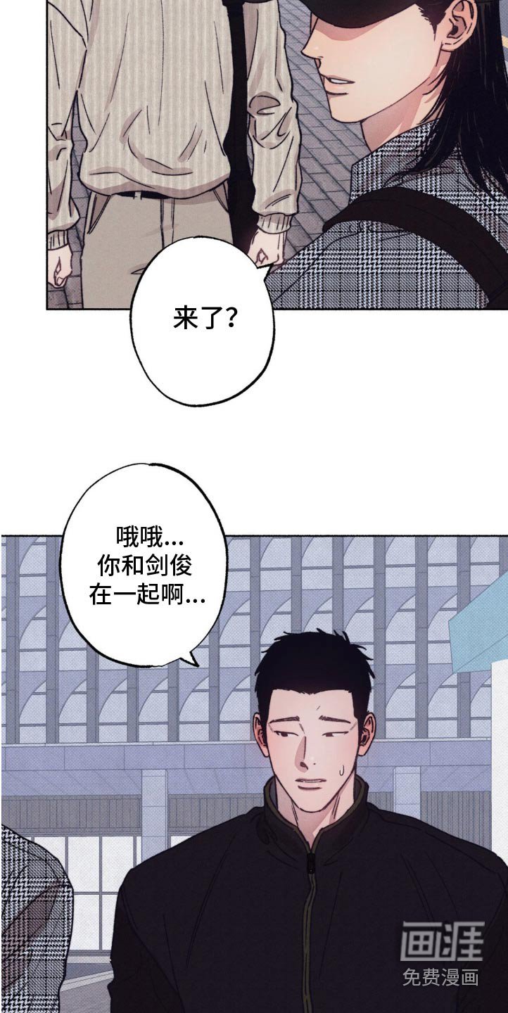 第26章：多多关照