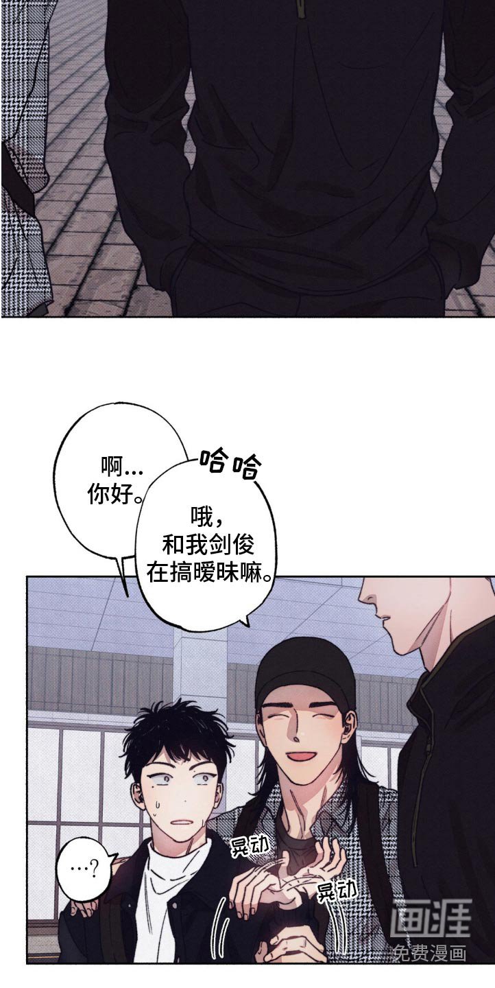 第26章：多多关照