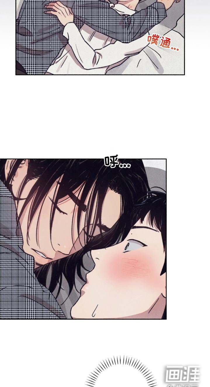 第27章：什么关系