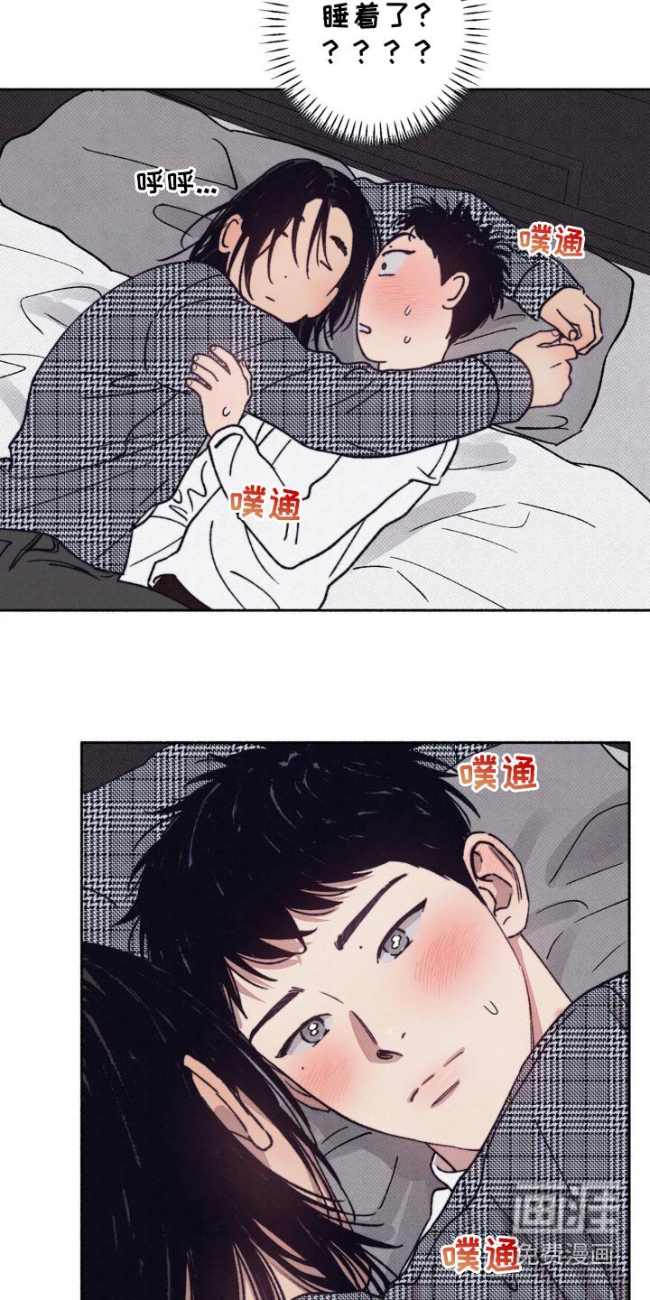 第27章：什么关系