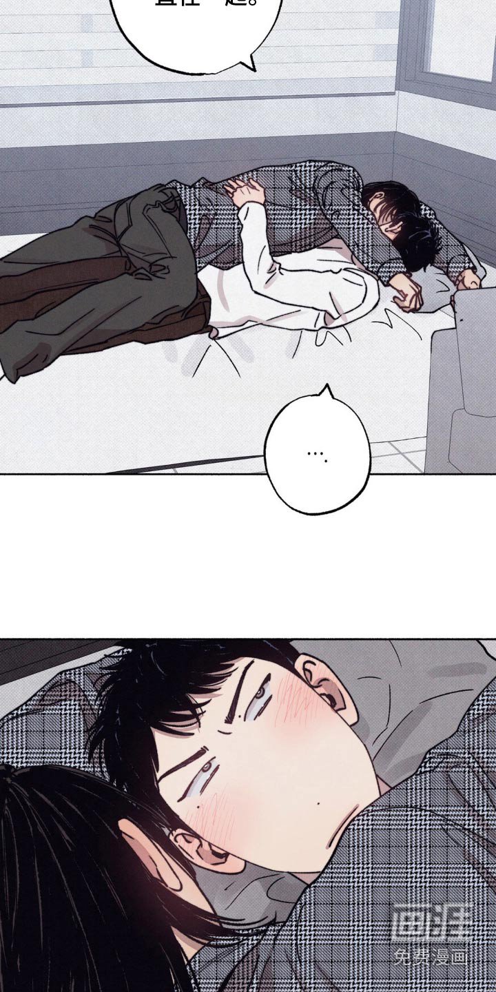 第27章：什么关系