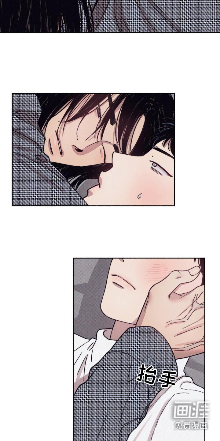 第27章：什么关系