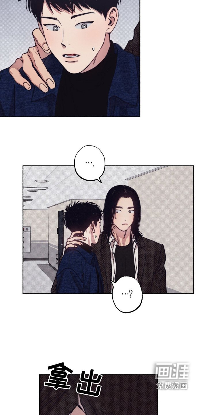 第33章：【第二季】这么突然