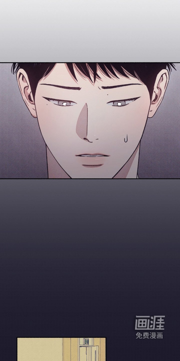 第35章：【第二季】可以联系嘛
