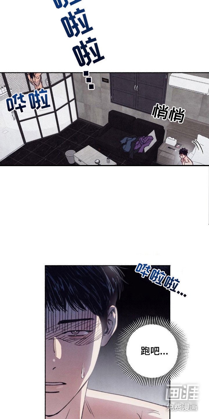 第4章： 确认一下