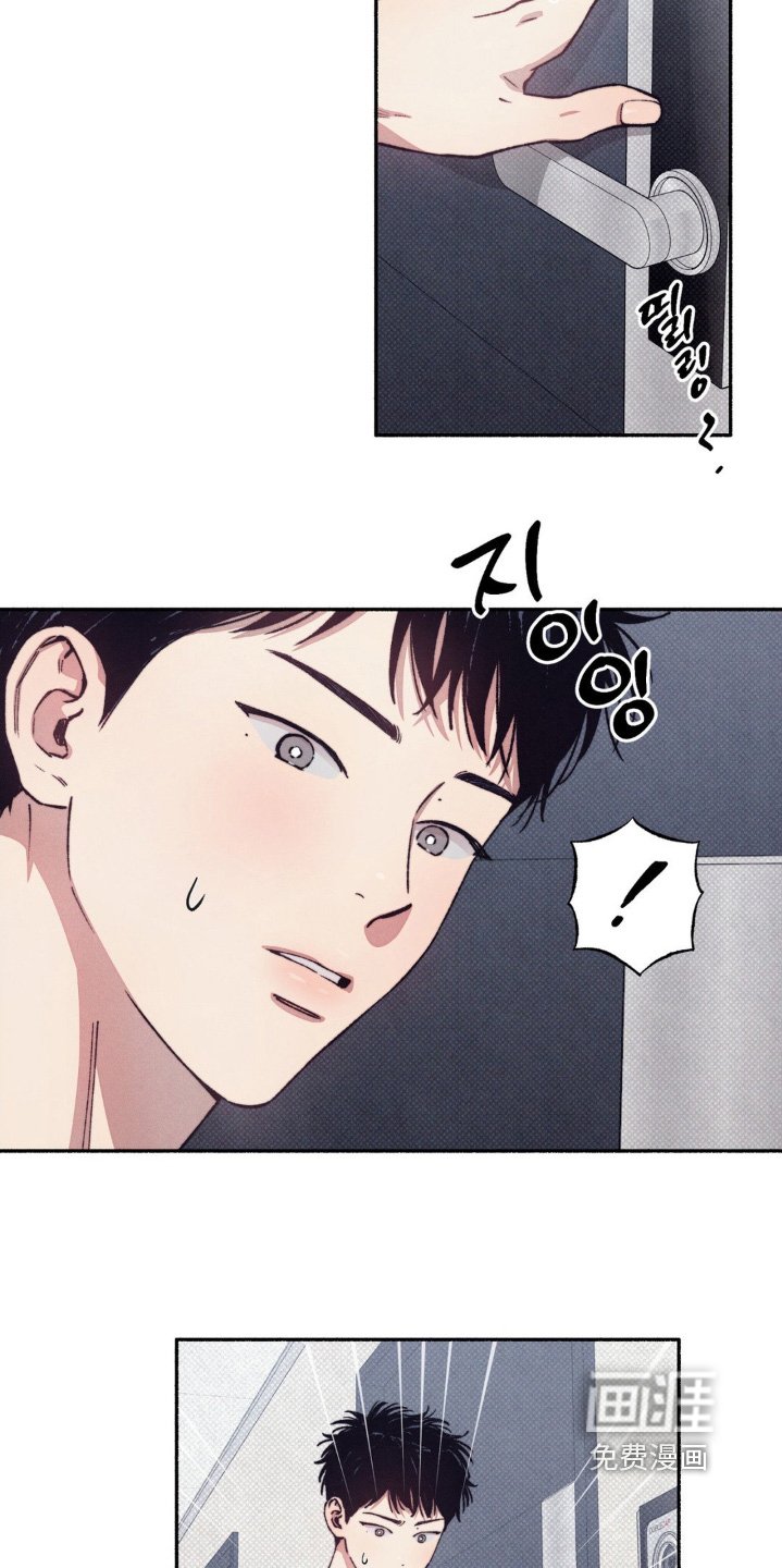 第40章：【第二季】想找前辈