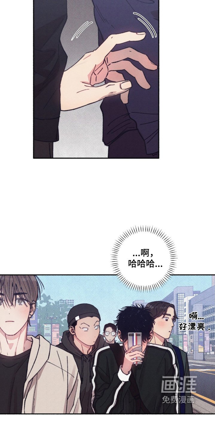 第40章：【第二季】想找前辈