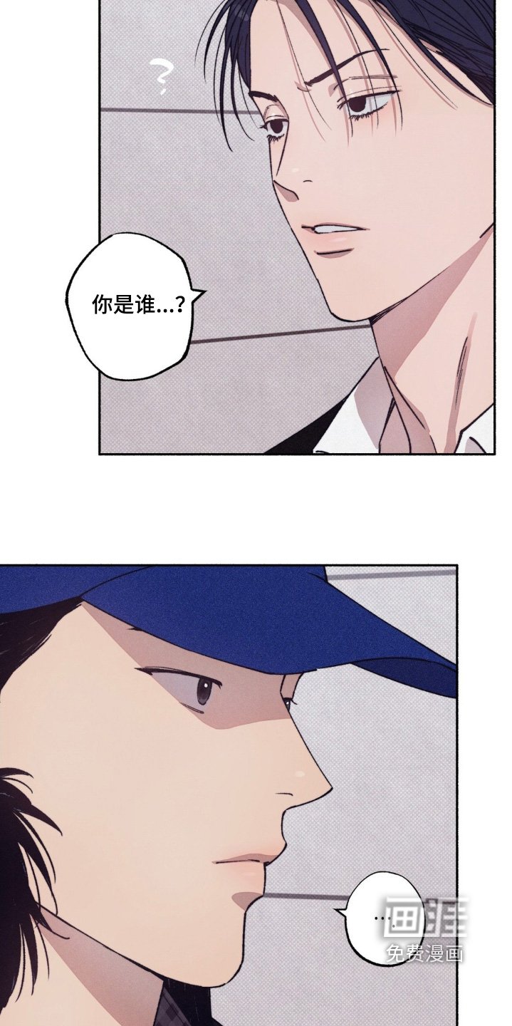 第46章：【第二季】有对象了