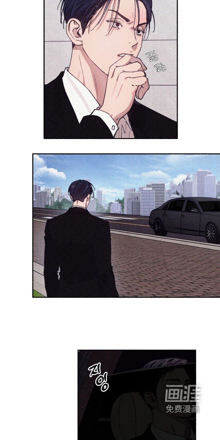第46章：【第二季】有对象了