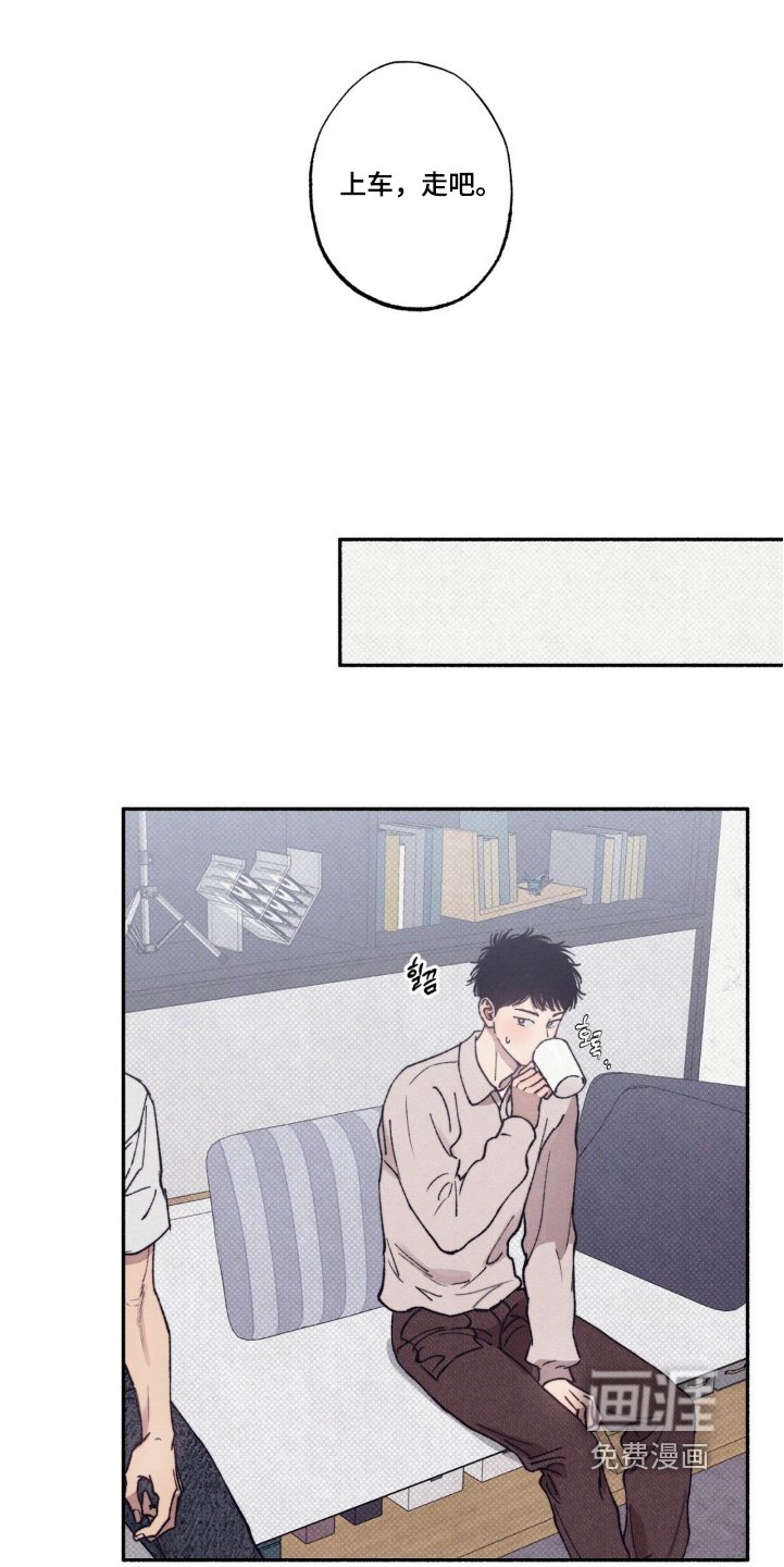第46章：【第二季】有对象了