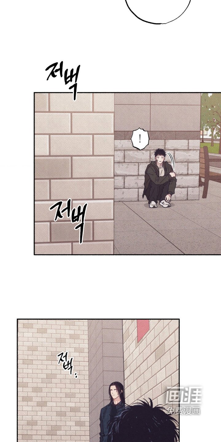 第50章：【第二季】隐瞒什么