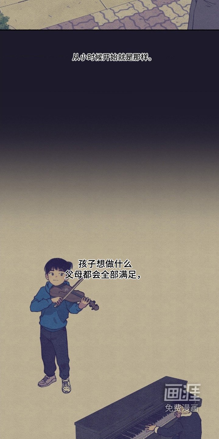 第51章：【第二季】不挽留