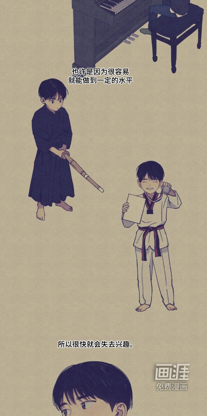 第51章：【第二季】不挽留