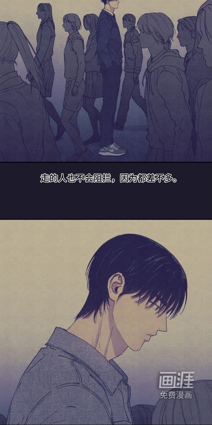 第52章：【第二季】考虑一下