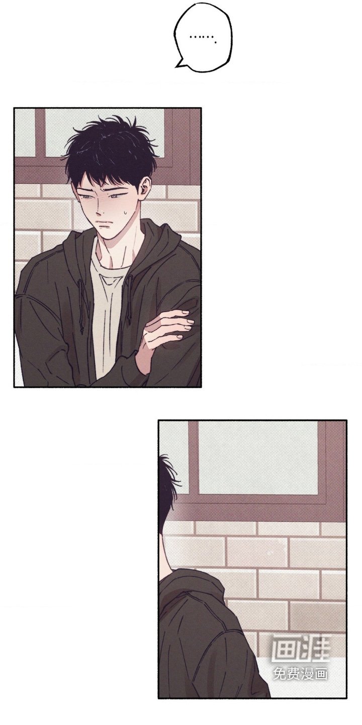 第52章：【第二季】考虑一下