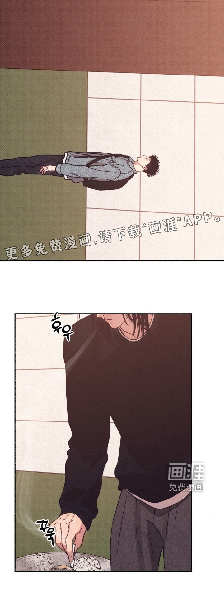 第55章：【第二季】好久不见