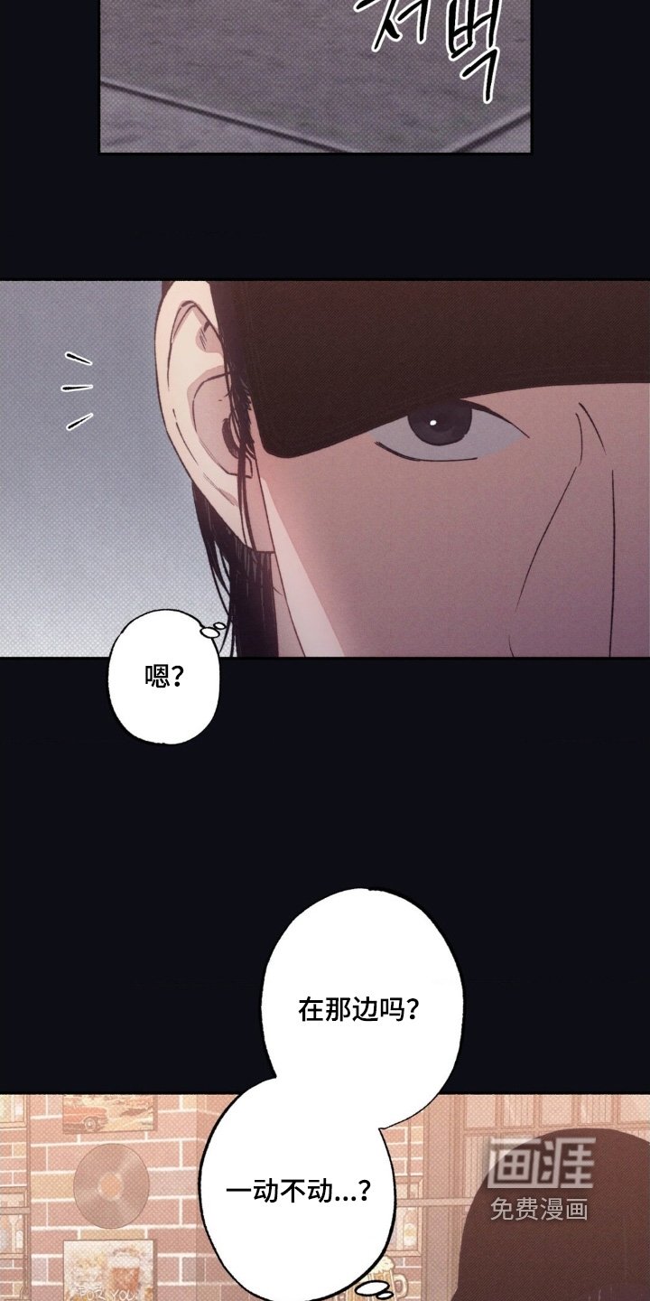 第59章：【第二季】喝多了