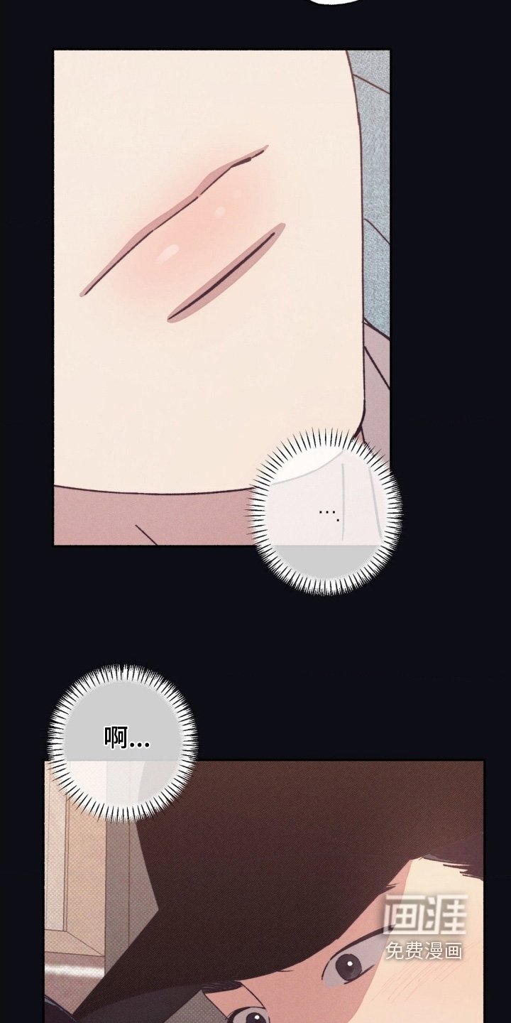 第59章：【第二季】喝多了