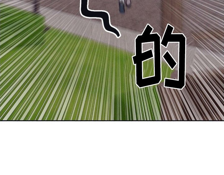 第6章：胆战心惊