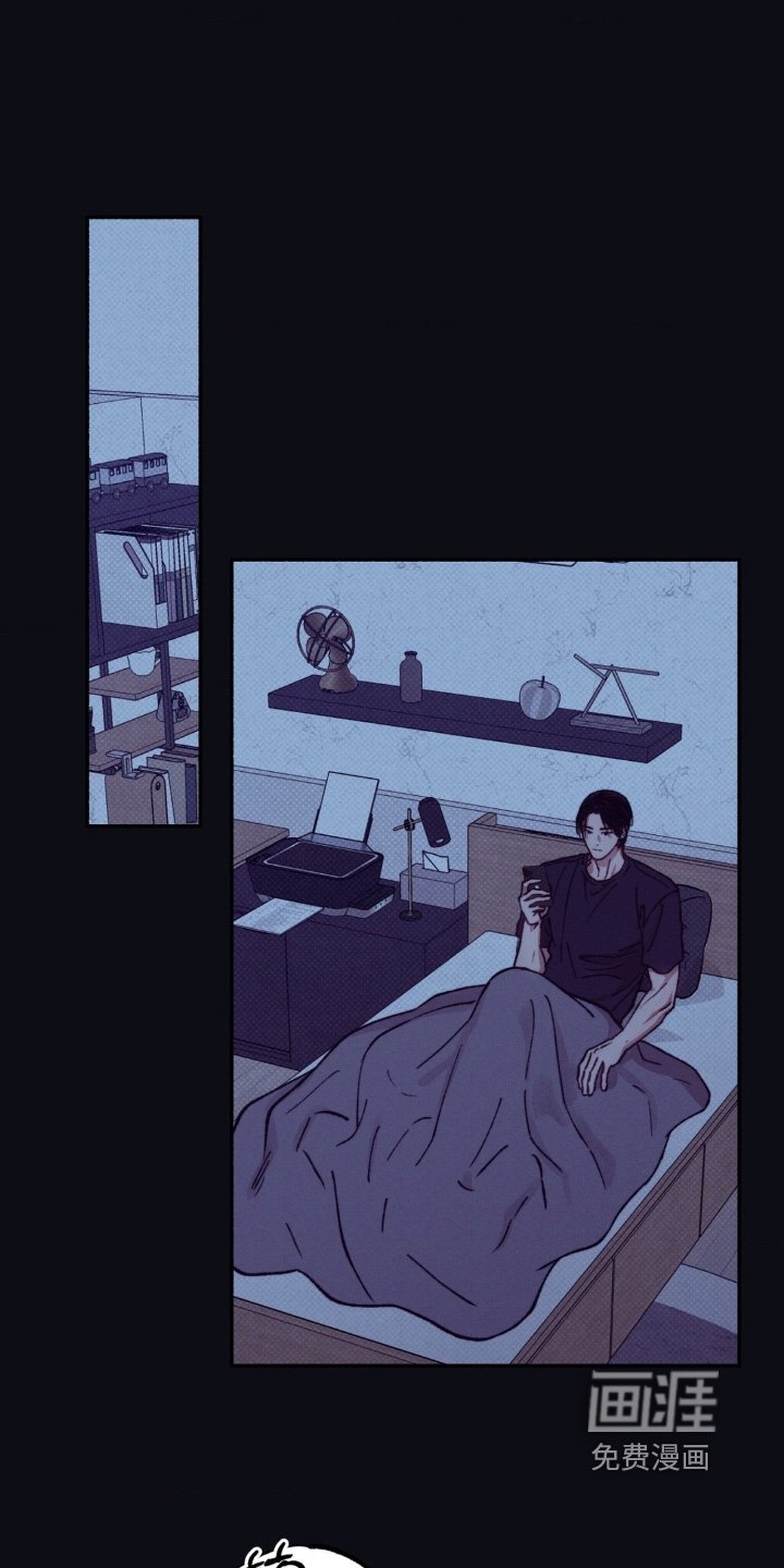 第61章：【第二季】真是可笑