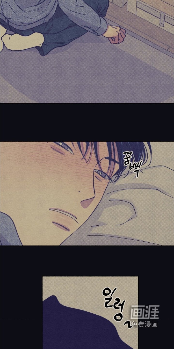 第61章：【第二季】真是可笑