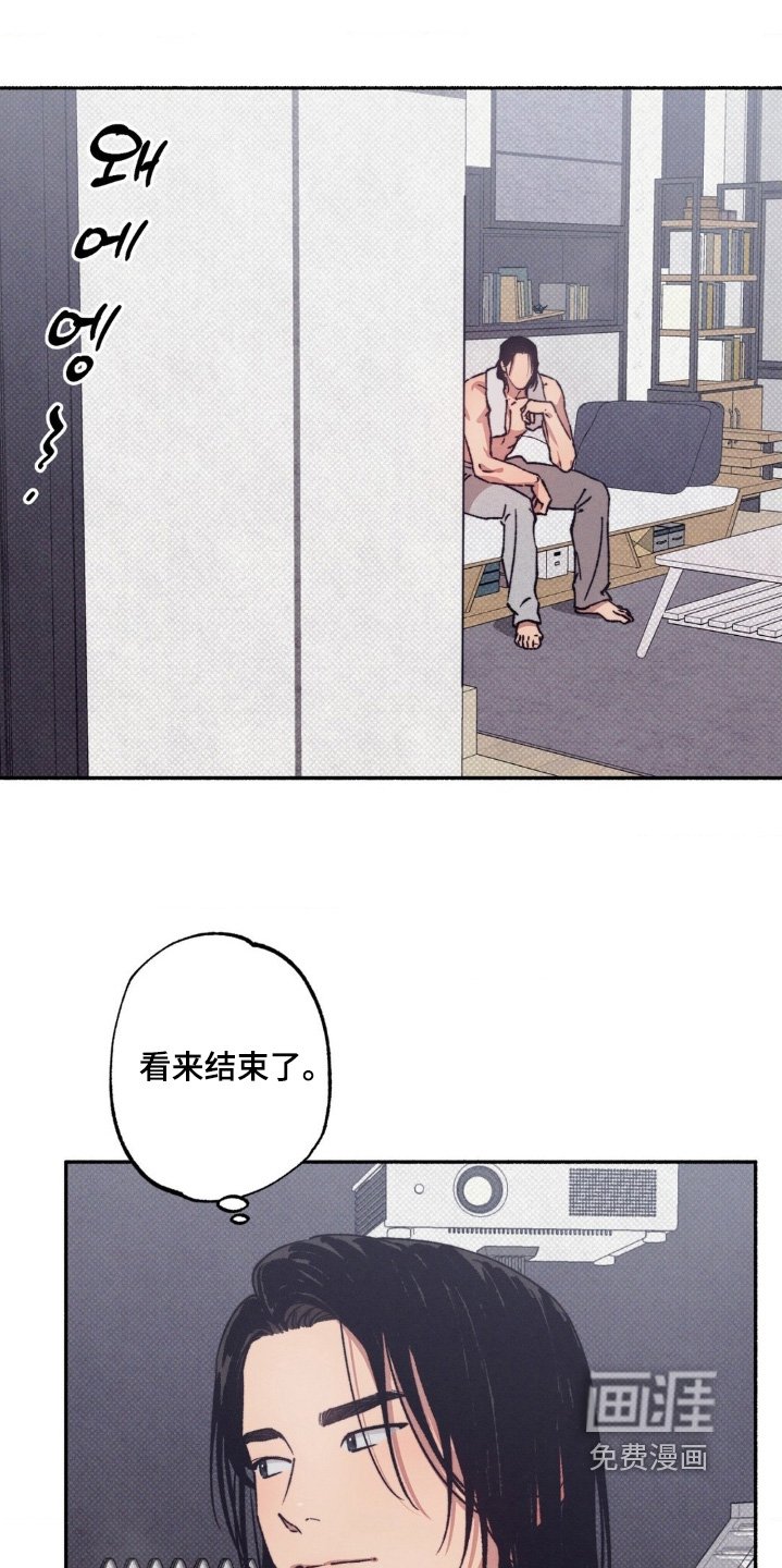 第62章：【第二季】可以亲嘛 
