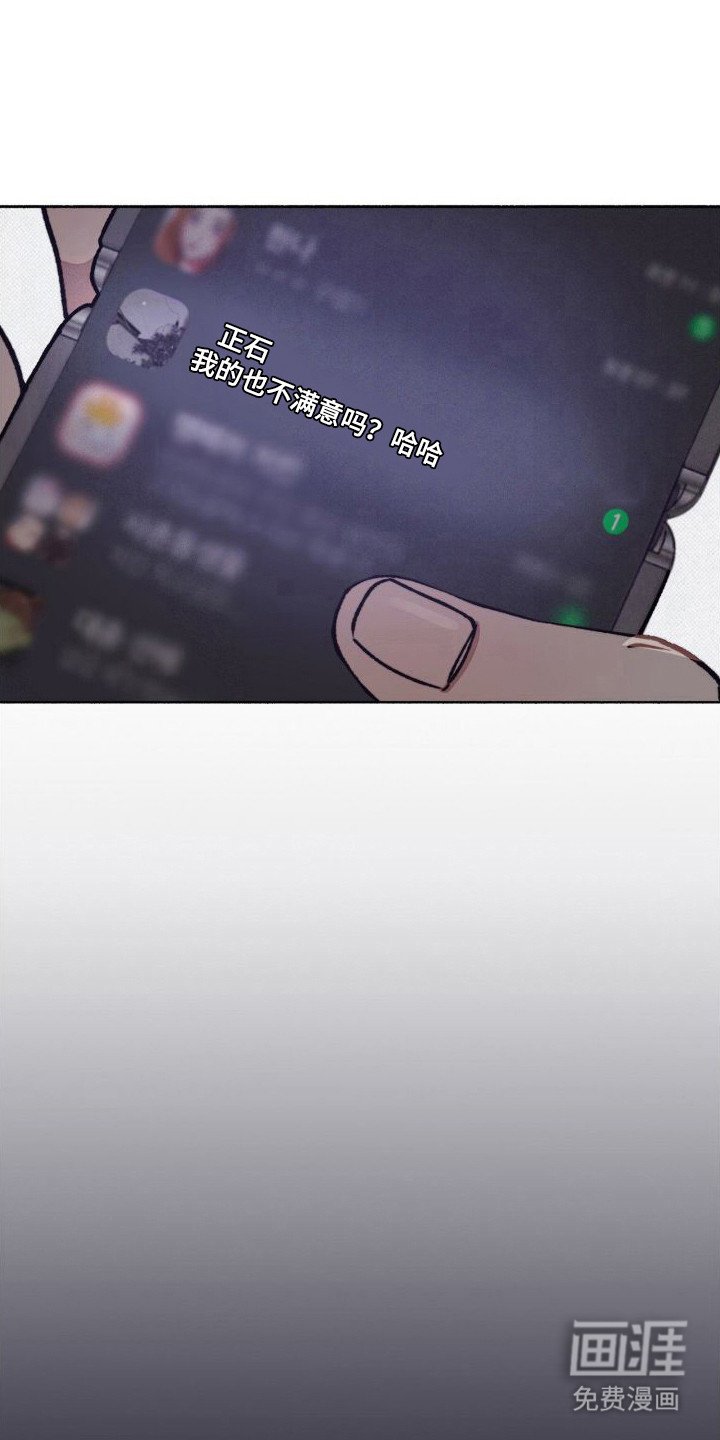 第8章： 纠结