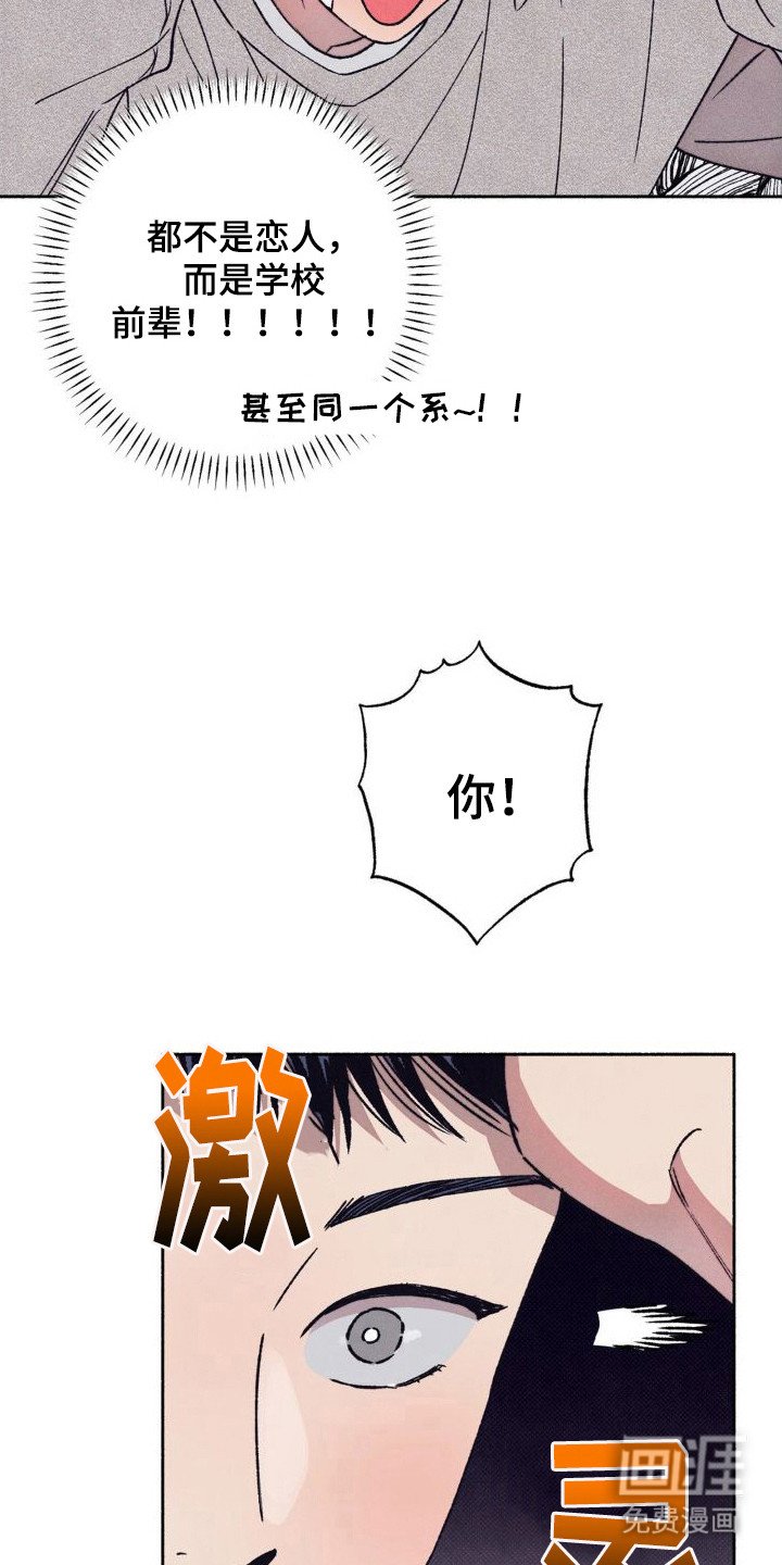 第8章： 纠结