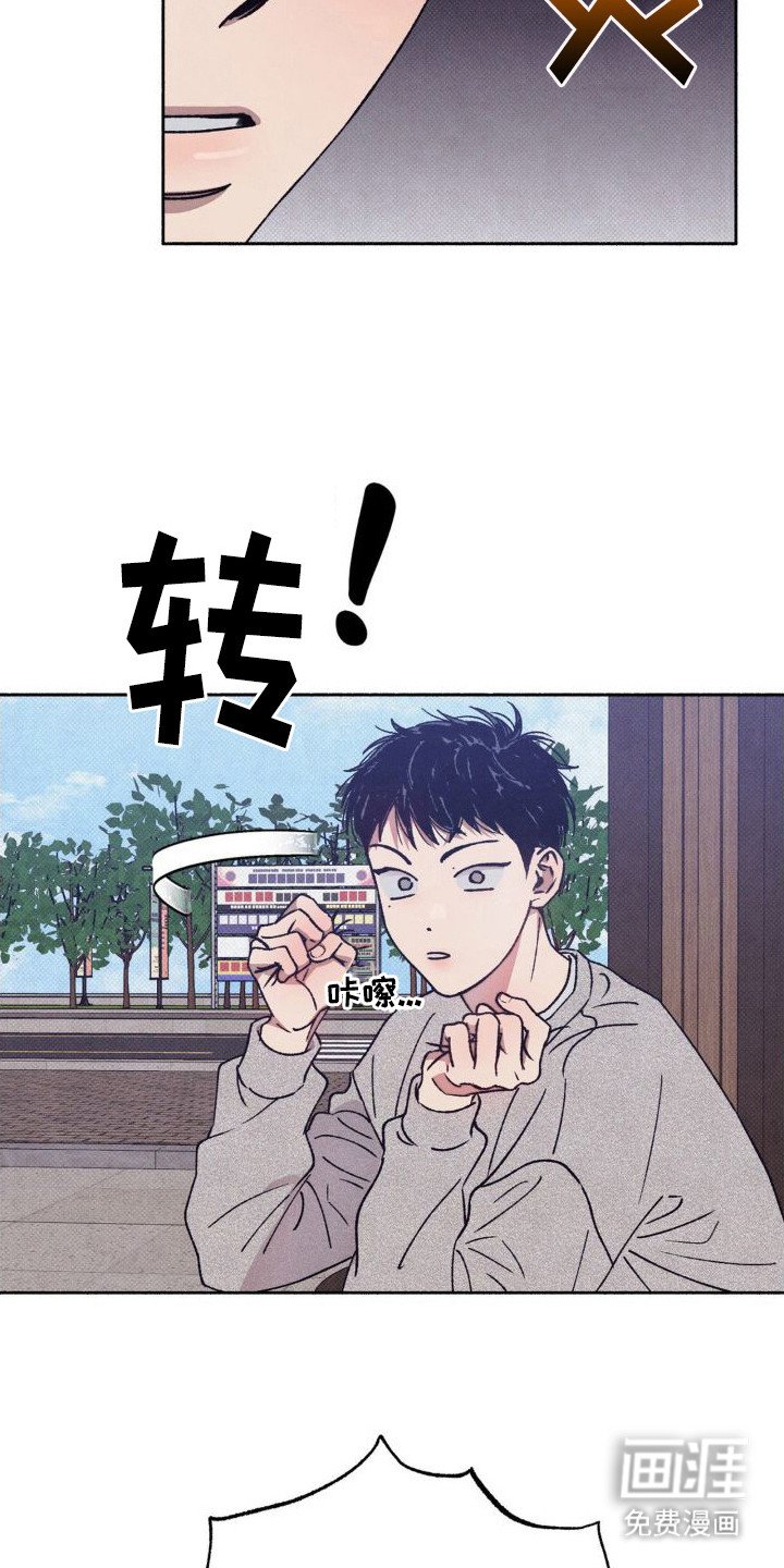 第8章： 纠结