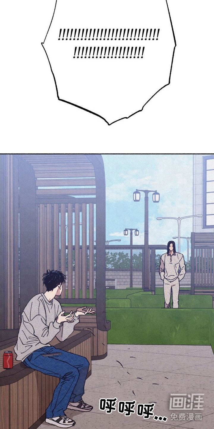 第8章： 纠结