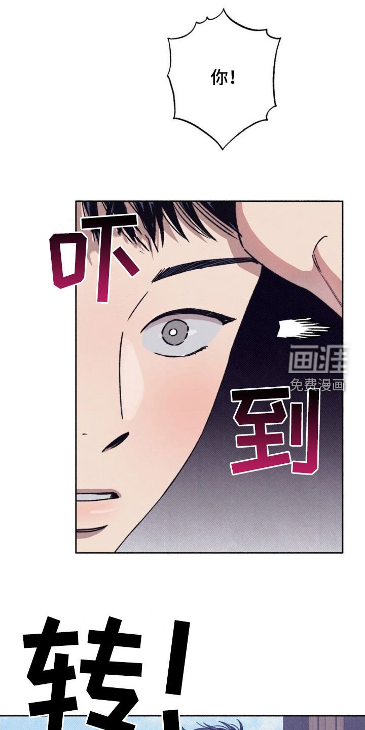 第9章：疯了疯了