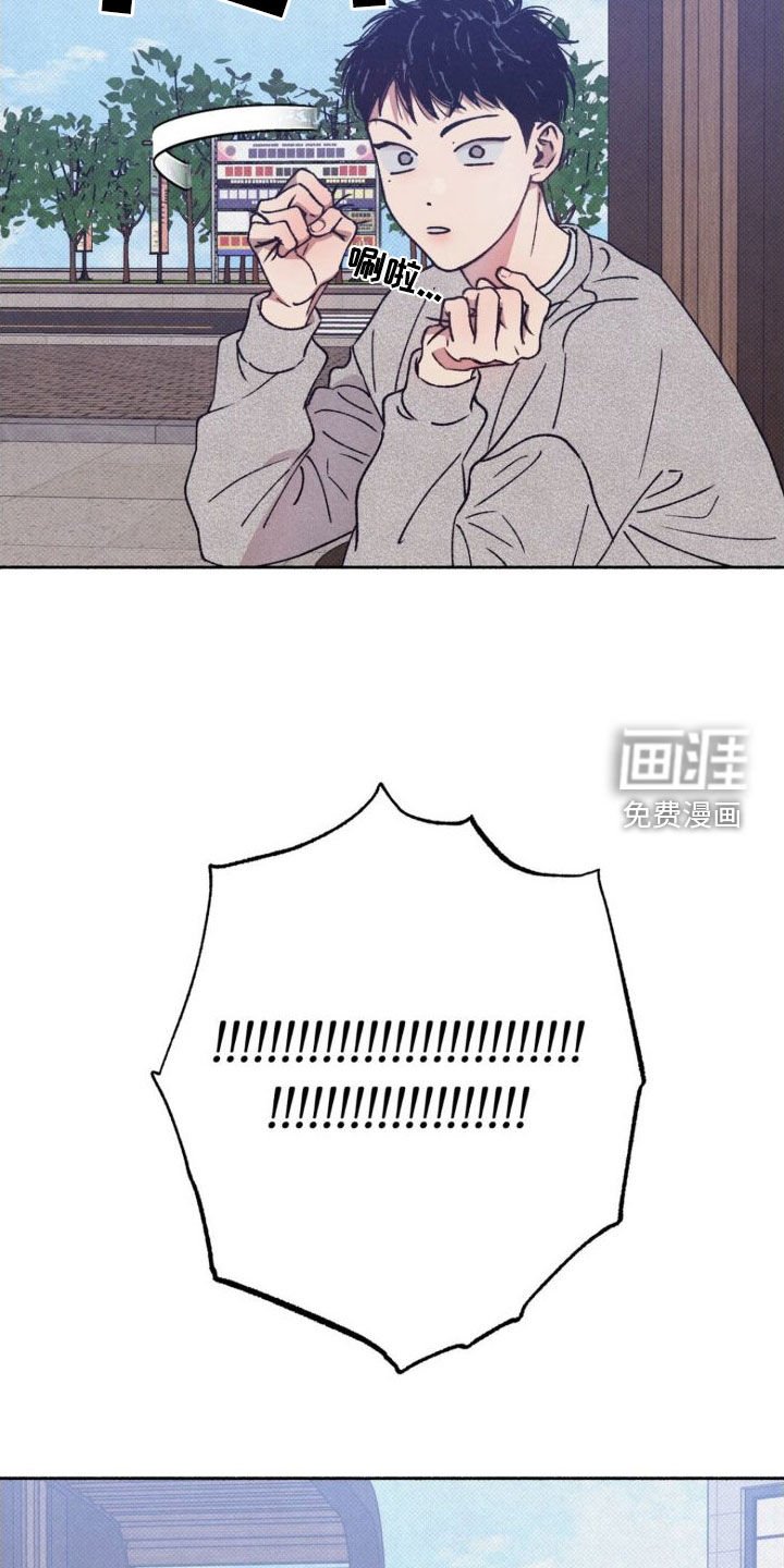 第9章：疯了疯了